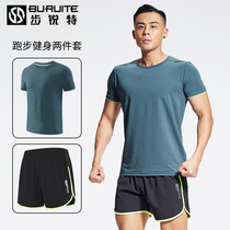 Running set mens summer gym sportswear quick-drying clothes thin short-sleeved marathon track and field training shorts