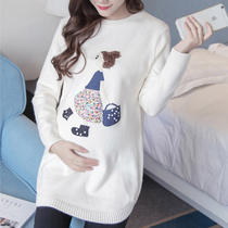 Pregnant women autumn suit fashion early autumn out breastfeeding knitted top 2021 spring and autumn pregnant women sweater tide mother