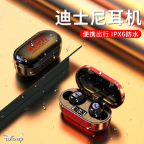 Bluetooth headset Real Wireless for p30pro Huawei p40 glory 50 sports nova7 noise reduction 2021 New typeec charging male Lady mate30p