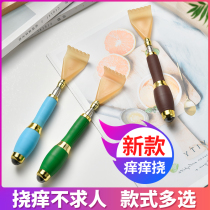 Scratching Harrowing Harrowing Harrowing the Divine Device doesnt ask for peoples itch tickling silicone Versatile Magnetotherapy massager Telescoping Grip Back