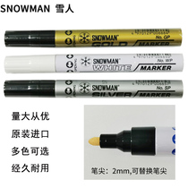 Imported from Japan snowman paint pen 2 0mm refill lead-free halogen-free environmental protection pen quick-drying does not fade