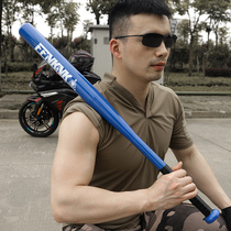 ffnknk thick baseball bat self-defense stick legal weapon men and women car car fight alloy steel solid iron rod