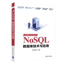 NoSQL Database technology and application Document Storage database MongoDB Explain the operation of MongoDB database Key-value pair storage database