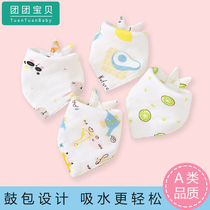 Baby Saliva Towel Pure Cotton Gauze Newborn Enclosure Mouth Child Bib Super Soft Absorbent Baby Triangle Towel Autumn winter