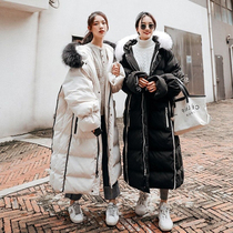 Large size winter clothes 2021 new big wool collar cotton coat women 200kg fat sister over the knee thick down cotton coat