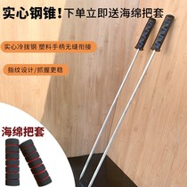 Ice pick ice brazer Ice car Ice sledge Ice sports skating car accessories strong and durable without rust