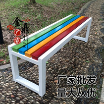 New products Colour rest benches Benches Kindergarten Rest Stools Outdoor Park Bench Benches Long Strips Bathroom dressing stool