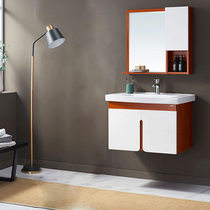 Wrigley bathroom modern simple large capacity solid wood bathroom cabinet sandalwood series APGM8G3218-T size 80cm