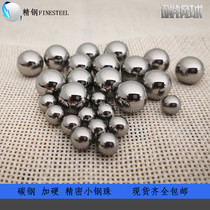 Precision Ball 6 6 01 6 02 6 03 6 05 6 1 6 3 6 4mm Ball 6 5 6 7 7 5mm