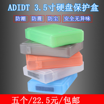 3 5 inch mobile hard drive protection box storage bag with label hard disk pp shock-proof bag sorting box transparent shell 5 packs