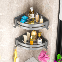 Gun gray bathroom triangle shelf toilet non-perforated storage wall hanging wash table hand washing bathroom bathroom
