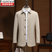 New middle-aged and elderly mens jacket cotton father spring jacket grandpa old casual jacket jacket spring and autumn clothing
