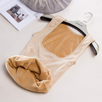 Winter Thicken Plus Suede Warm Vest Women Cashmere Skin Color Tobole Body Shapebody Body-bottom Underwear Waistcoat