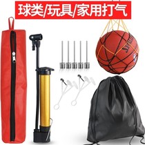 Bicycle Jia home basketball football special pump portable small electric car gas gun pumping air needle