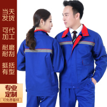 Gas station anti-static overalls set men and women spring and autumn shirts wear-resistant oil filling station petrochemical labor insurance clothing