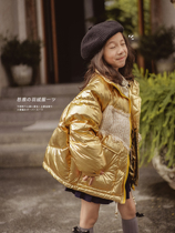 History Pea Childrens Down Clothes Girl 2021 New Winter Trendy Warm Bright Face Jacket Girl Foreign Air Child Clothing