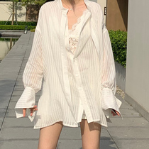 Long sleeve pregnant woman shirt spring and autumn in long style Korean version white shirt woman covered with slim and loose pregnancy jacket