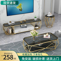 Simple modern TV cabinet tea table combination light luxury wind tempered glass rental house B & B Hotel economy