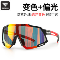 Cool ride sports bicycle riding glasses polarized outdoor sports mirror fashion sunglasses TR90 cross-border new