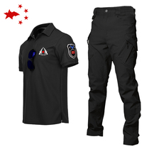  Special forces war wolf 3 The same frog suit suit security overalls sports outdoor B3 riot suit suit