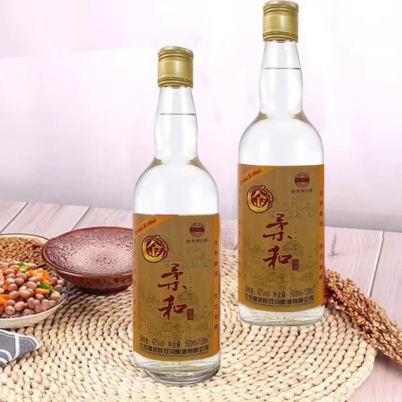 双沟交天下42度白酒-双沟交天下42度白酒促销价格、双沟交天下42度白酒