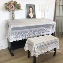 2021 New French simple Nordic fine woven gauze electric piano cover can be customized