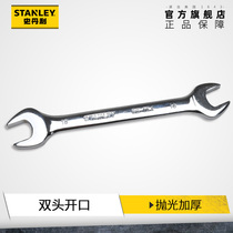 Stanley double-headed open-end wrench small tool set multi-functional metric fork size mouth wrench