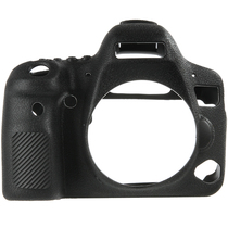 Canon 6D2 protective sleeve 6DII silicone sleeve 6D MARK II single anti-protective shell camera photographic bag