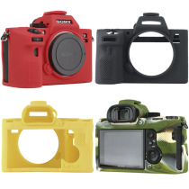  Sony a7r4 a7r3 a7r2 Protective case a7m3 a7m2 a7r a7c a7sIIIV9 Silicone Camera Bag
