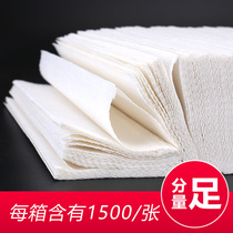 Sanding toilet paper thickened kitchen paper oil-absorbing paper kitchen paper towel frying to remove oil stains 1500 sheets of paper