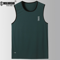 Outdoor quick-drying sports vest mens summer clothes plus fat plus size loose fat guy ice sleeveless sweat-sucking vest