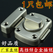 Bolt Stainless steel door clasp door bolt thickening and widening spring door bolt door latch anti-theft door latch door bolt