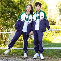 Kindergarten Garden Clothes Spring and Autumn Clothes Childrens Class Clothes Sports Three-Piece Set English School Uniform Set Customization