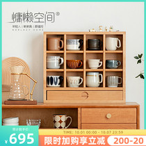 Nordic cherry wood cup holder simple Japanese lattice storage storage rack Net red ins Dorabag display rack