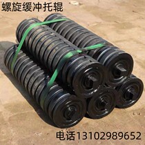 Customized dust - proof waterproof and no power roll conveyor belt conveyor fittings full galvanized stainless steel ceramic comb