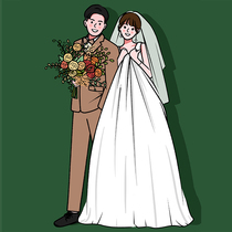 (Big Yang is Yang original) hand-painted wedding dress full body photo human shape standing card cute couple cartoon head wedding