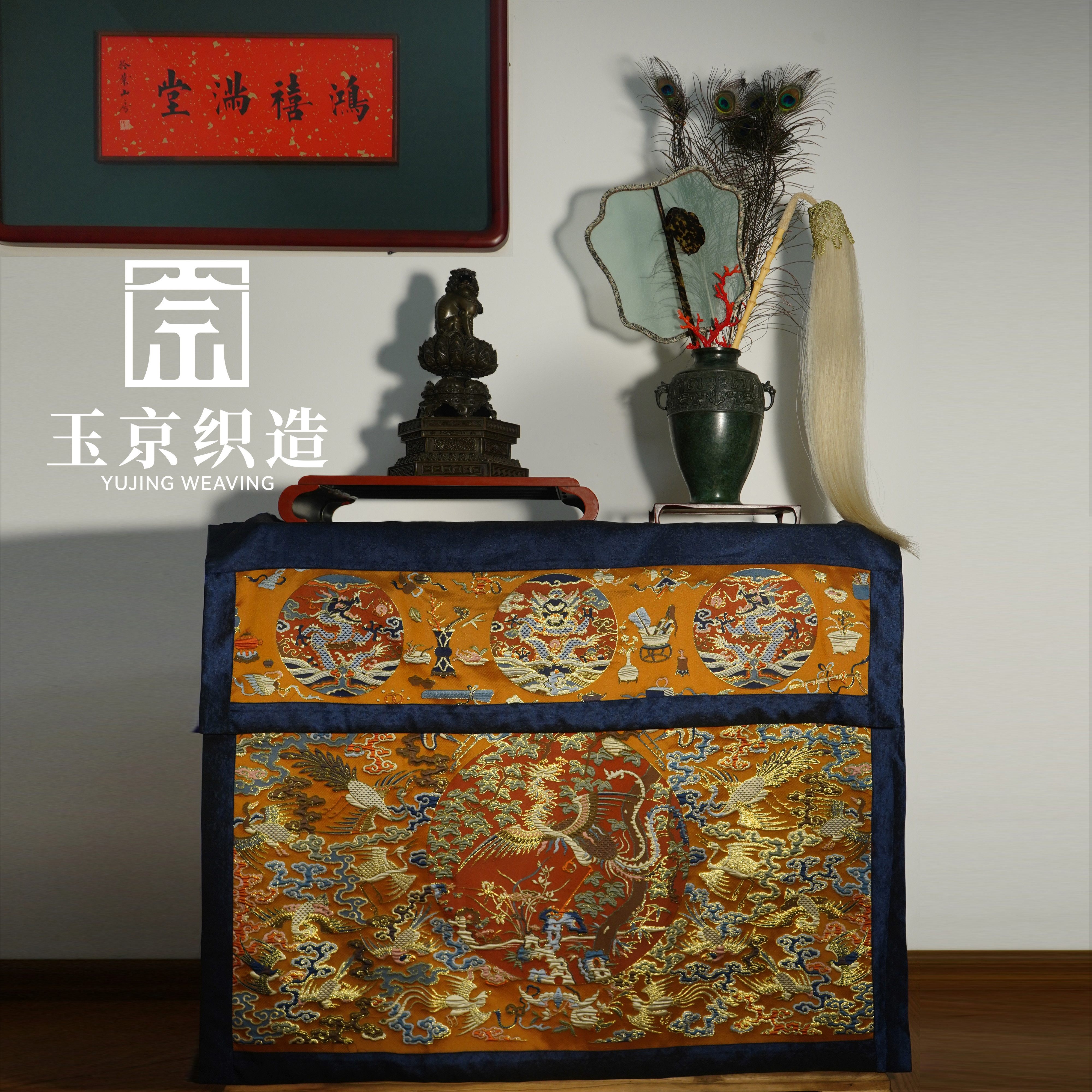 玉鹤-玉鹤促销价格、玉鹤品牌- 淘宝