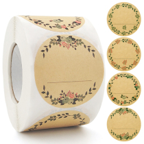 500 rolls of kraft paper sticker label 5cm round wreath pattern canned label food storage label
