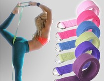 3 8 widened yoga belt yoga rope tension Belt Fitness strength training aerial yoga supplies yoga pull belt