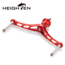 HEIGHTEN Road Subfishing Wheel Rocker Handle Spinning Wheel Retrofit Drum Wheel Metal Shake DIY fishing wheel accessories