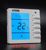 Water central air conditioning fan coil universal Jingya White LCD switch thermostat three-speed switch control panel