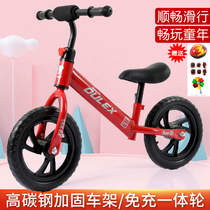 Child balance car 1 1 3 year old No pedalling bike Two-in-one 3-6 male girl slip wagon baby slip-in car