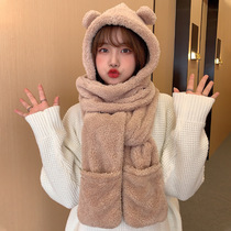 Bear hat children autumn and winter scarf gloves three-piece plush one-piece hooded cute thick warm scarf tide
