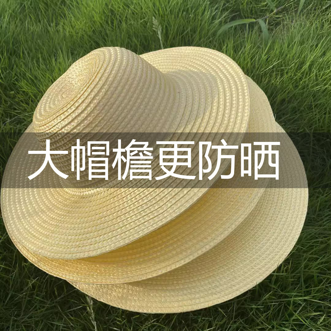 大きな麦わら帽子農家ビーチ屋外日よけ夏の日焼け止め建設現場男性の大きなつばの女性の麦わら帽子日よけ帽子農業