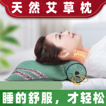 Cervical Spine Pillow Special Sleeping cervical spine Agrass assistant sleep cylindrical new spine Agrass patient stiffness Pillow soft