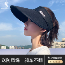 Sunhat lady 2022 new sunscreen Anti-UV Summer spring autumn bicycling hat empty top hat sunhat