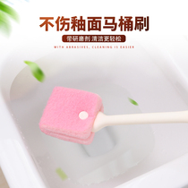 Toilet brush no dead corner urinal soft hair long handle wash toilet toilet brush 1 Group toilet brush protection enamel