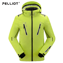 Beshy and mens ski clothes professional outdoor cold cotton clothes warm and breathable single and double board ski clothes
