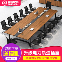 Shengli conference table Long table Simple modern table Strip table Small long table Office desk Conference room table and chair combination