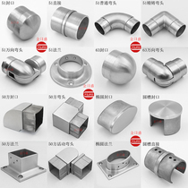 Jin Risheng guardrail accessories 304 stainless steel 201 Stair handrail glass railing wall flange universal joint installation